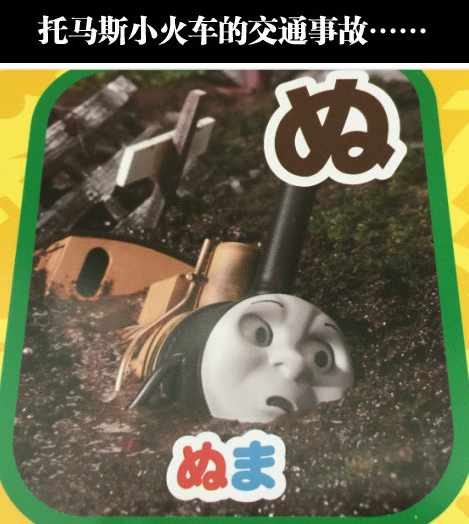 一辈子都会记得这张失神的脸器物gif搞笑图片