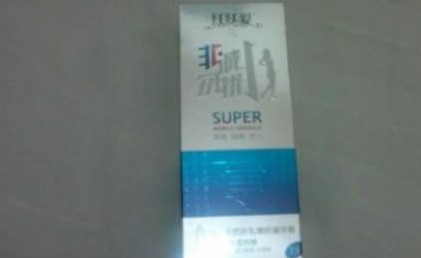 非诚勿扰还有这个功能呀器物gif搞笑图片