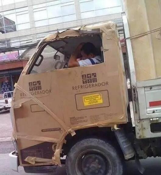 就想问问师傅你怎么下车器物gif搞笑图片