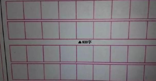 哈哈哈跪着说服，惨痛的经历历历在目器物gif搞笑图片