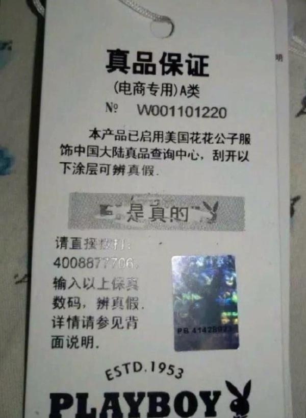 大概是吧器物gif搞笑图片