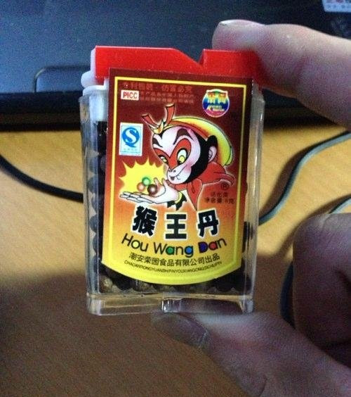 时隔10年，终于又吃到了，你吃过吗？器物gif搞笑图片