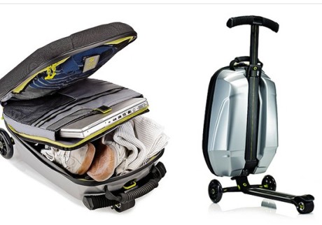 踩着行李箱去旅行器物gif搞笑图片