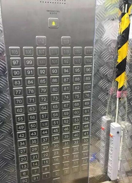 插排是为了给大家充电用的吧器物gif搞笑图片