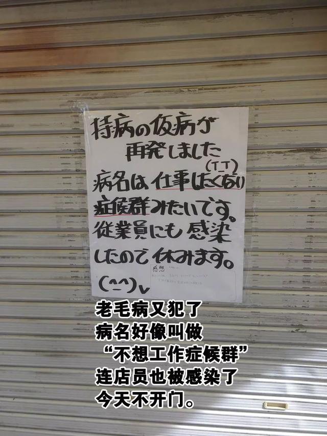 老板很任性器物gif搞笑图片