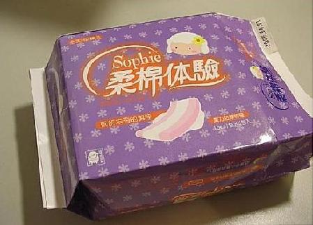 能吃的卫生巾——柔棉体验器物gif搞笑图片