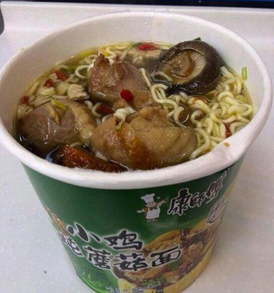 业界良心的泡面器物gif搞笑图片