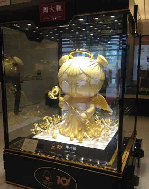 麻麻，我要那个娃娃器物gif搞笑图片