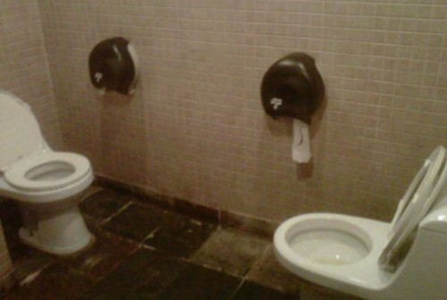 世界上最令人尴尬的地方器物gif搞笑图片