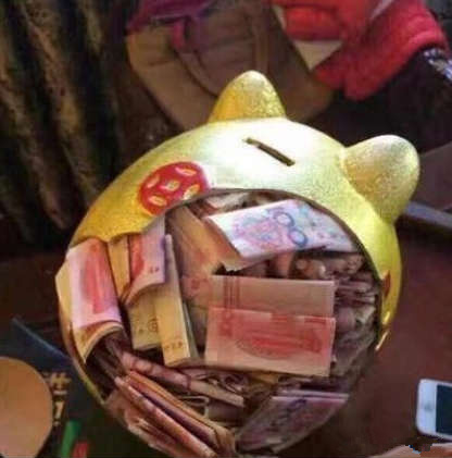 藏的私房钱被发现了器物gif搞笑图片