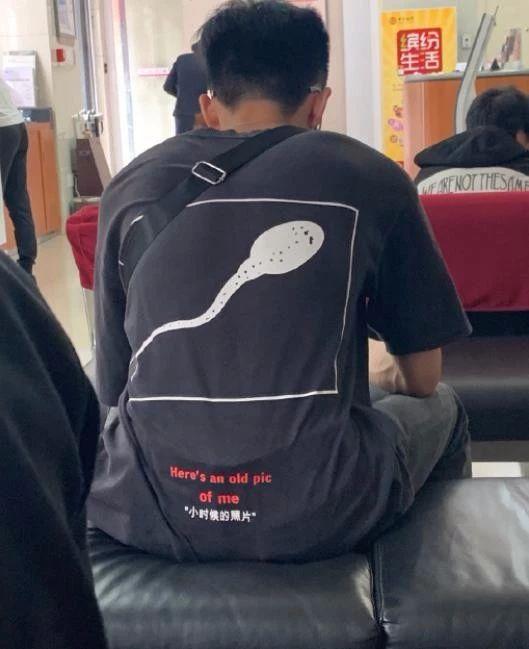 哪里可以买到？器物gif搞笑图片