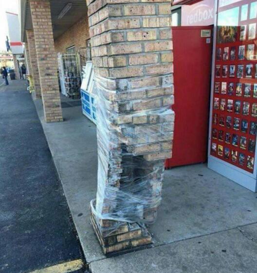 柱.我觉得我还能坚持一下.子器物gif搞笑图片