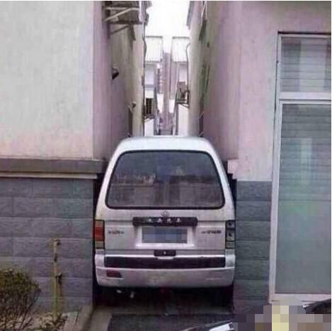 还能出来吗？器物gif搞笑图片