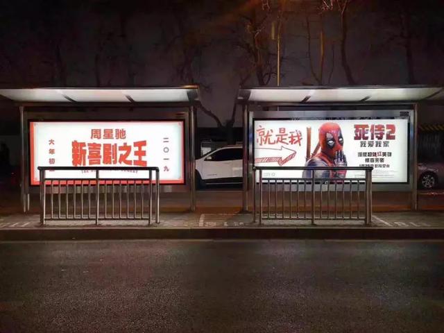 右边广告鬼才器物gif搞笑图片