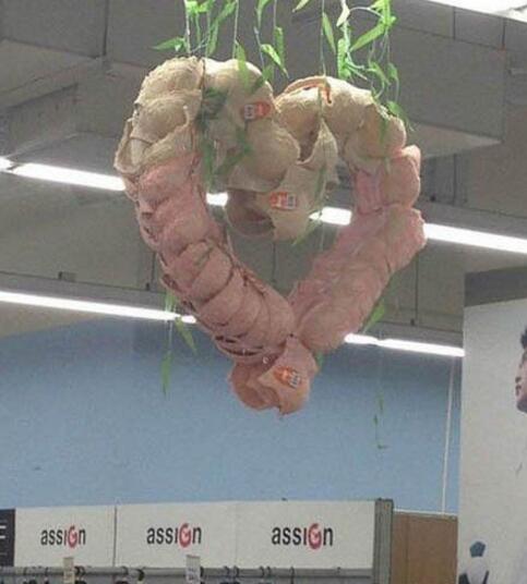 今天去超市偶然看到的器物gif搞笑图片