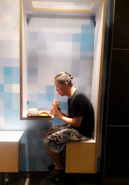 单身狗专座器物gif搞笑图片