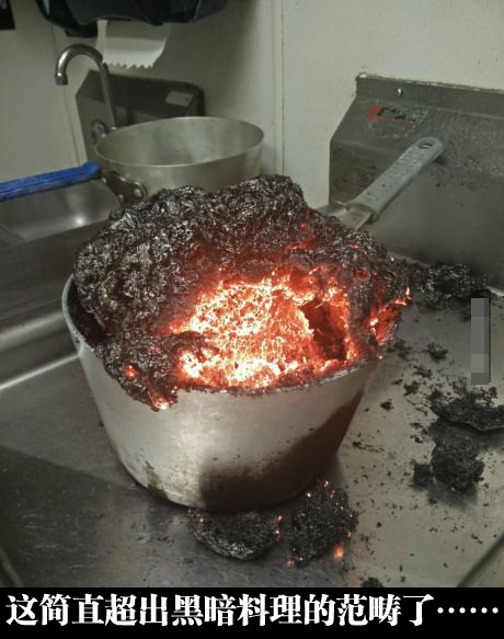 这很明显。。。是核反应堆器物gif搞笑图片