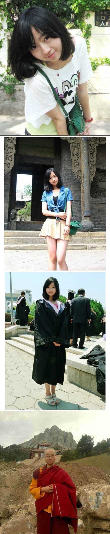 论头发的重要性人物gif搞笑图片