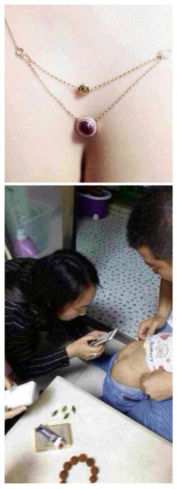 现在的卖家啊…这效果也是醉了…人物gif搞笑图片