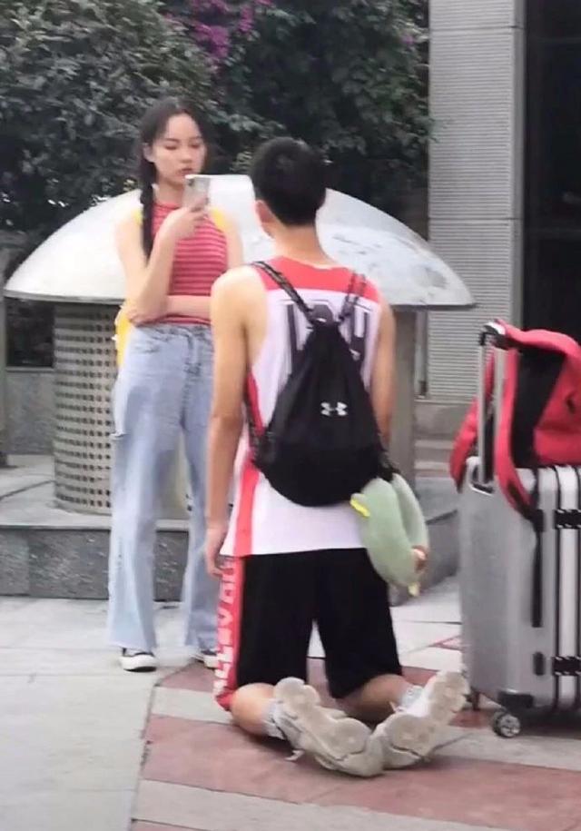 这样的爱情能长久吗？人物gif搞笑图片