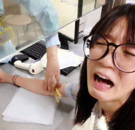 妈妈啊，疼死我了人物gif搞笑图片