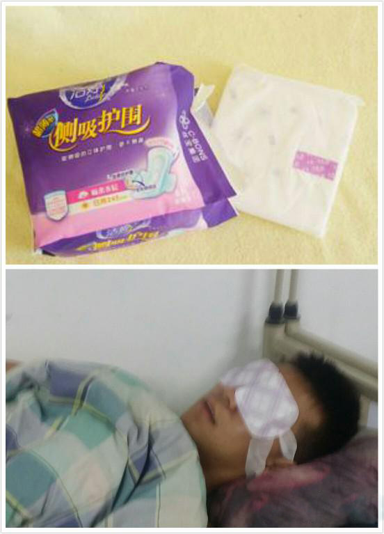 论卫生巾的正确用法人物gif搞笑图片