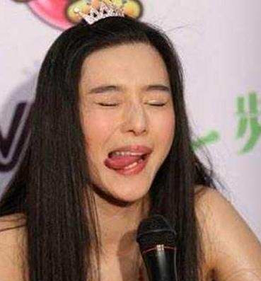 把鼻子以上部分蒙着看，你能看到点不一样的东西人物gif搞笑图片