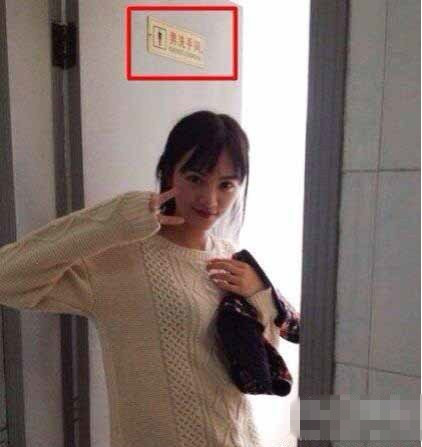 这。。。妹子你可当真是条汉子么！人物gif搞笑图片