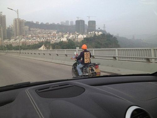 如今新交规发布，啥都需要实习人物gif搞笑图片