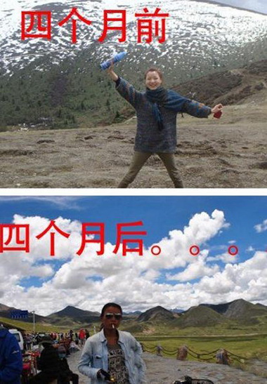 妹子们，没事千万别去骑川藏线。。。人物gif搞笑图片