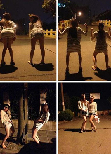 我和我的屌丝姐妹人物gif搞笑图片