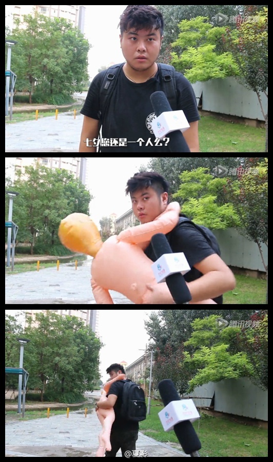 记者同志，你刚才问啥？人物gif搞笑图片