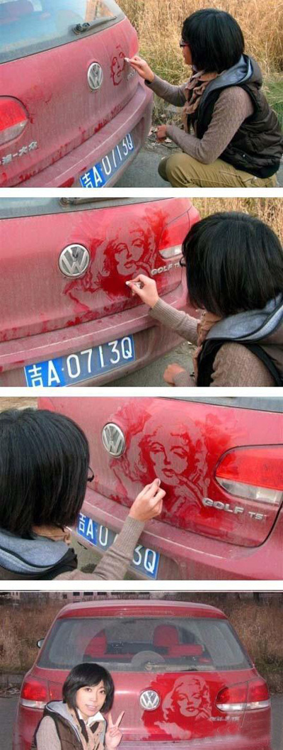 用纸巾在车灰上画梦露。。。才女！人物gif搞笑图片