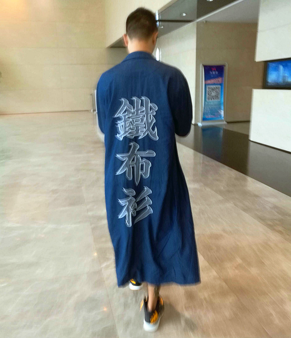 我想试试是不是真的人物gif搞笑图片