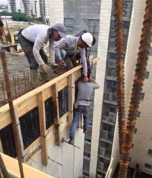 这安全措施，没谁了人物gif搞笑图片