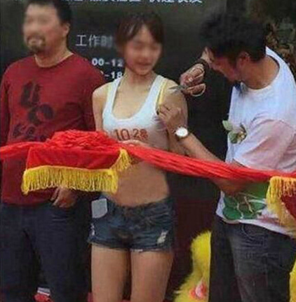 品质检验，没让你检验胸围的品质人物gif搞笑图片