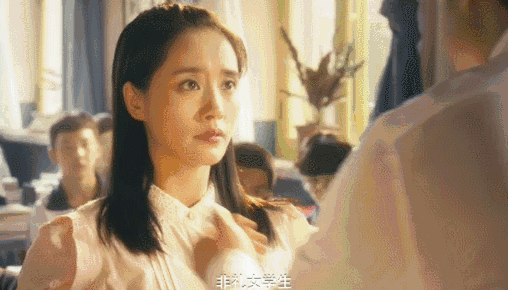 说好的为人师表呢人物gif搞笑图片