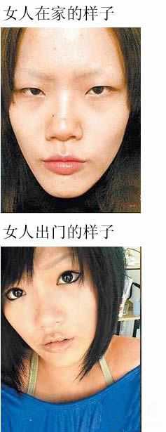 为什么别人的老婆貌美如花？！人物gif搞笑图片