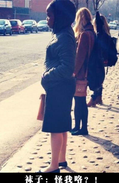 看了几秒钟才发现亮点人物gif搞笑图片