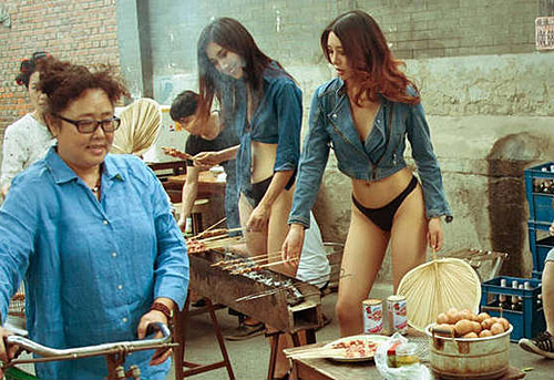 快告诉我在神马地方，我也要去吃人物gif搞笑图片