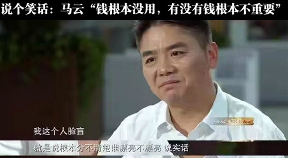 这逼装得清新脱俗人物gif搞笑图片