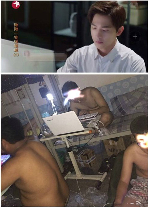 小说中的游戏老公和现实中的游戏老公人物gif搞笑图片