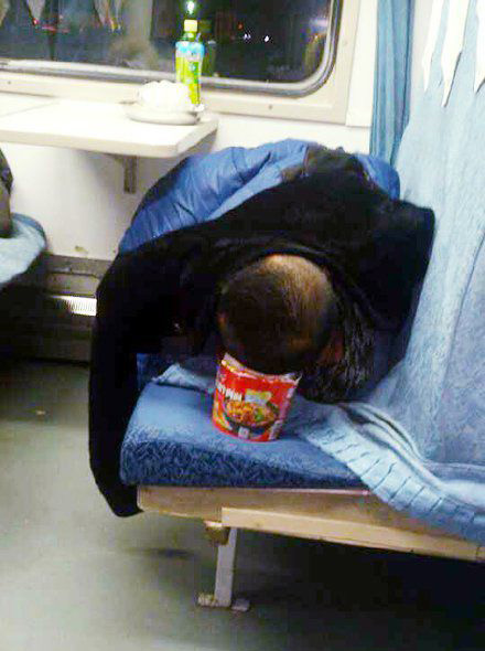 真为自己的智商感到自豪人物gif搞笑图片