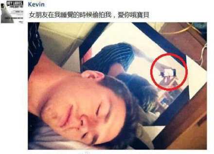 屌丝的智商真是硬伤啊人物gif搞笑图片