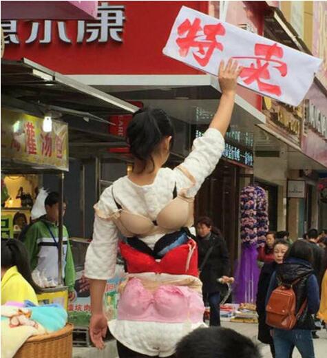 为了赚钱也是拼了人物gif搞笑图片