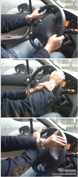 普通青年、文艺青年与二逼青年开车的区别人物gif搞笑图片