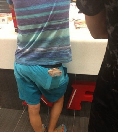 土豪我们做朋友吧人物gif搞笑图片