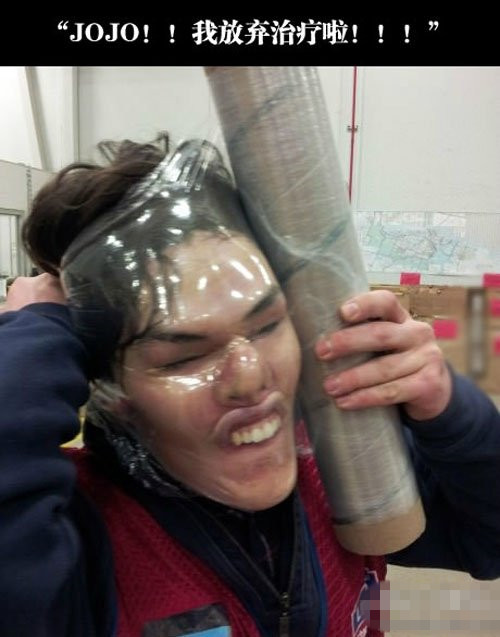 这面膜，紧致！人物gif搞笑图片