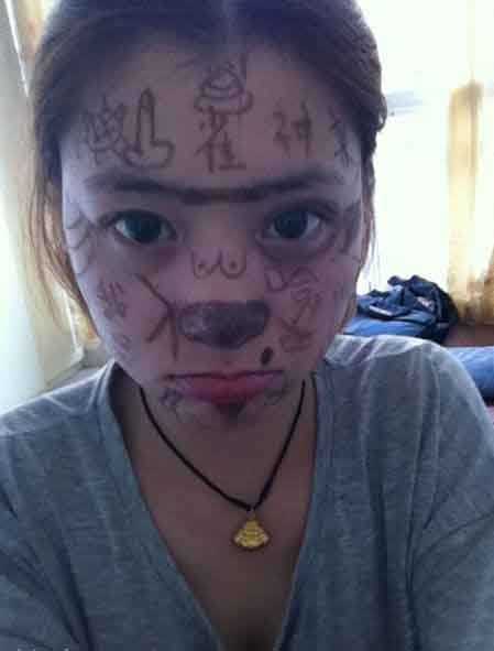 妹子的牌技无人能敌人物gif搞笑图片