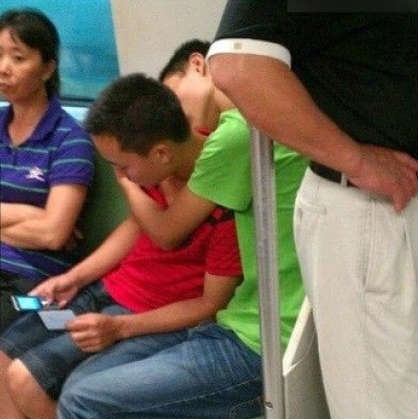 这一幕让我很凌乱人物gif搞笑图片